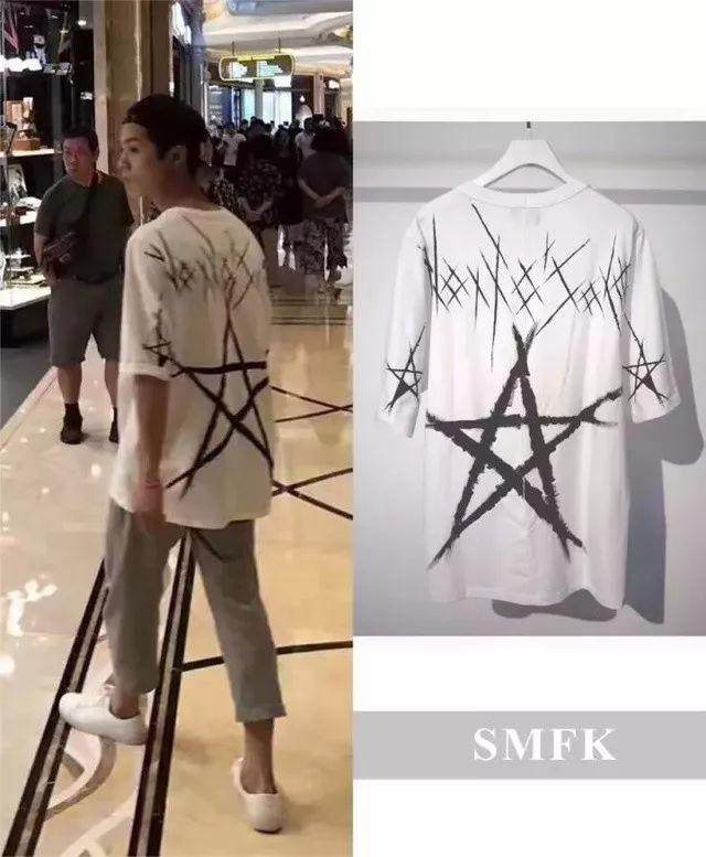 半个娱乐圈都爱的SMFK时尚战袍，和易烊千玺、潘玮柏穿情侣装啦！