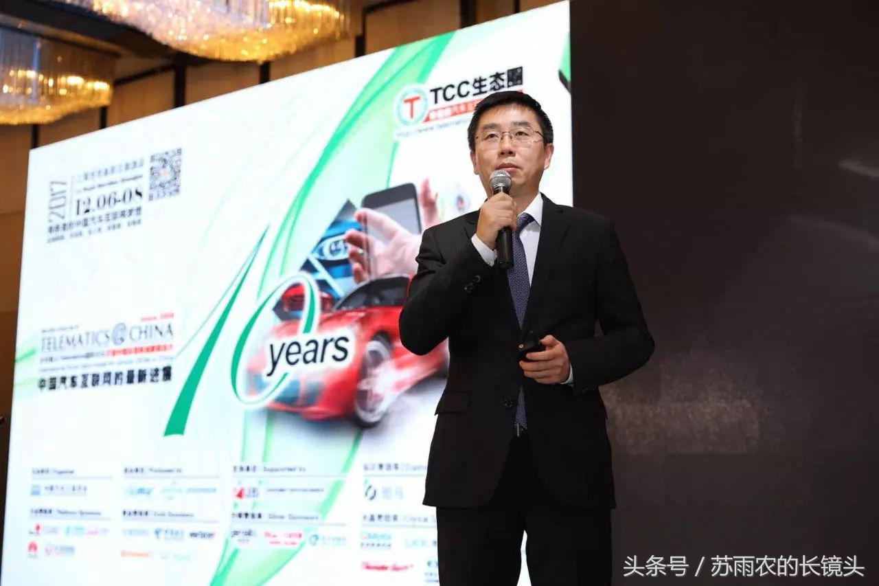 车音智能进军互联网出行,车音智能