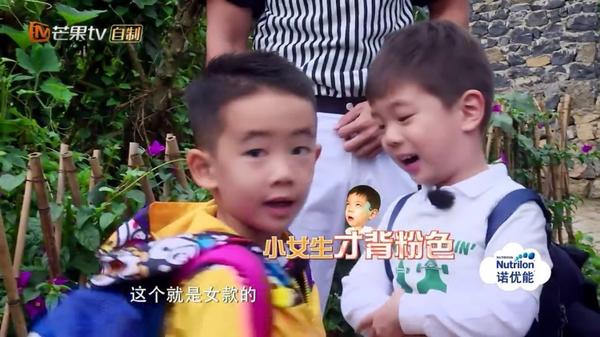 爸爸5嗯哼搞笑片段,爸爸5jasper小泡芙