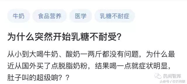 乳糖不耐受腹泻吃什么饭,乳糖不耐受腹泻会脱水吗