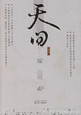 拒绝书荒拒绝小白文,拒绝书荒末世小说推荐