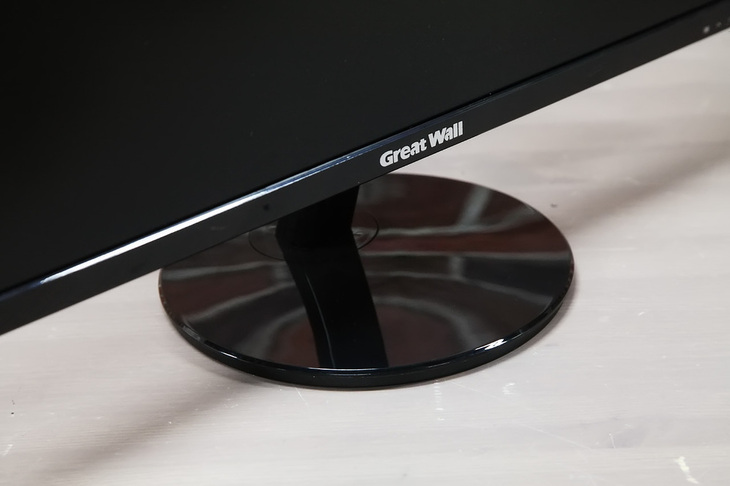 24寸显示器2k高刷高色域,2k24寸广色域显示屏