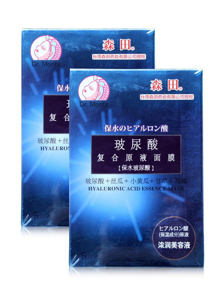 保湿贴片式面膜推荐,贴片面膜推荐测评