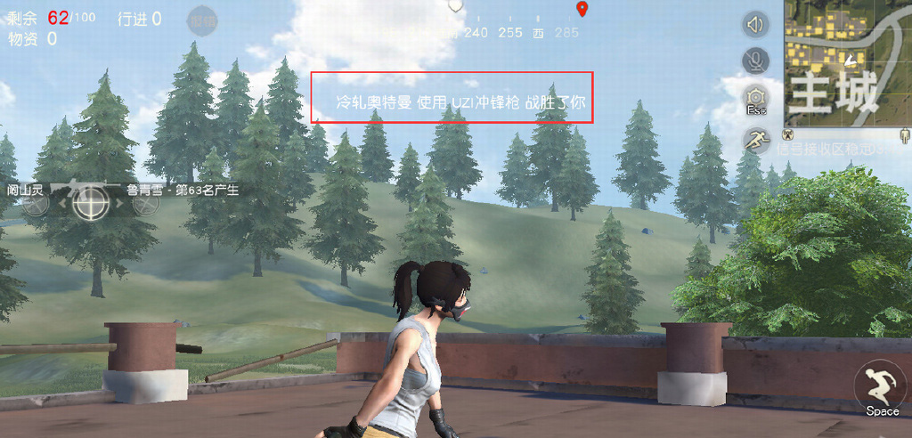 荒野行动出现新版外挂,荒野行动新版打击外挂