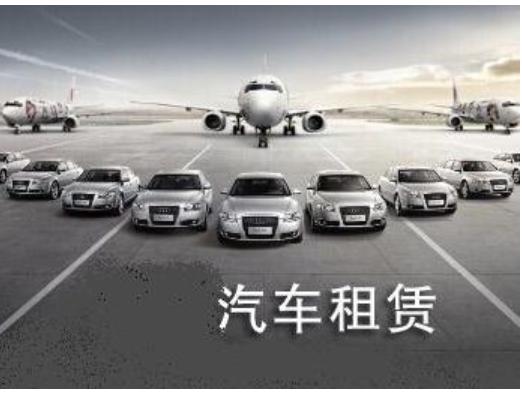 汽车金融贷款属于以租代购吗,正规汽车金融按揭