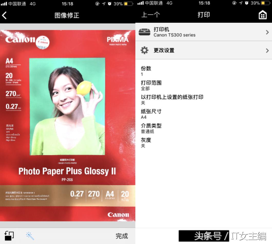 打印机复印功能是如何工作,爱普生3153打印机怎么复印教程