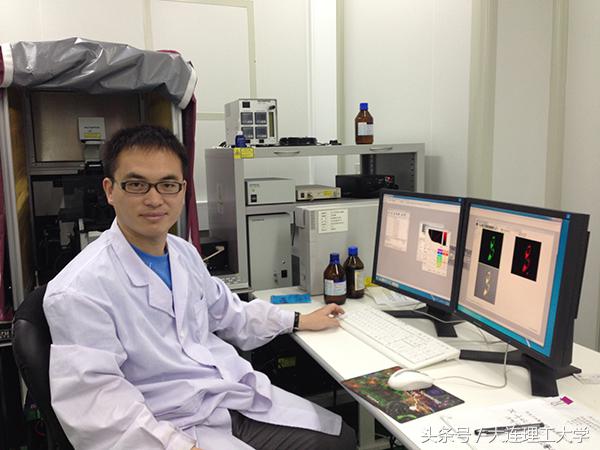 大连理工大学学术之星