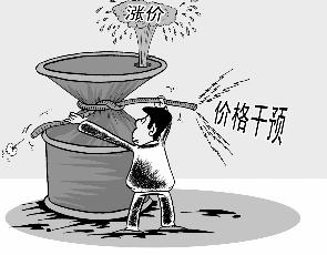 银川限气最新通知,银川限气