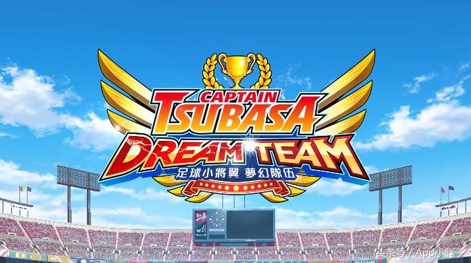 足球小将大空翼中文版合集,大空翼足球小将中文版哪个平台看