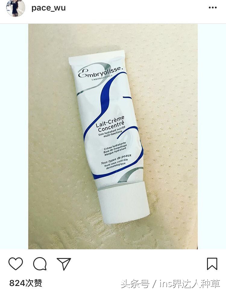 吴佩慈同款身体乳,吴佩慈平时用什么化妆