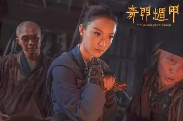 奇门遁甲袁和平徐克,徐克袁和平精彩视频