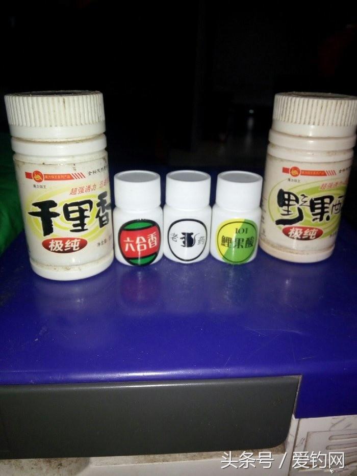 钓鱼小药攻略，湖南钓友全测评（下）