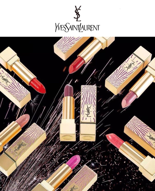 捂好自己钱包,圣诞限定款礼物