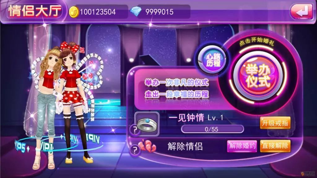 音舞类手游包括哪些,音舞手游怎么玩