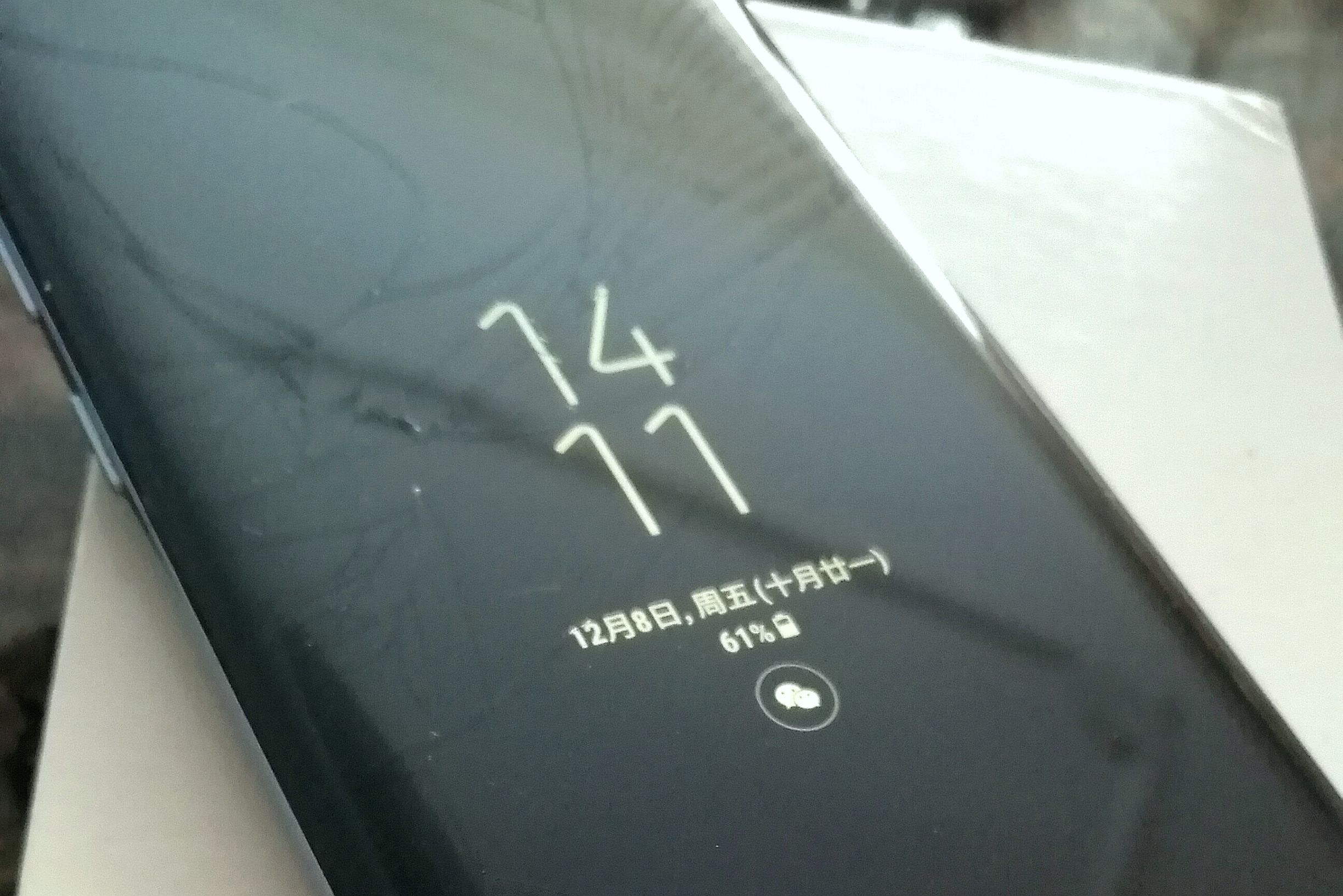 三星s8三防版对比锤子坚果pro2s (坚果pro2对比三星s8哪个更好)