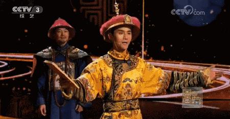 王凯为啥喜欢蒋欣,王凯为什么喜欢宋仁宗