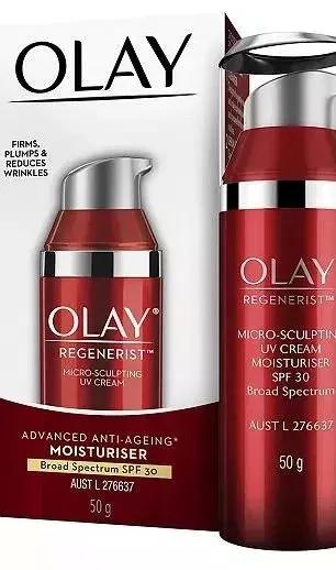 澳大利亚超市里卖的防晒霜,澳洲直邮pharmacyhealthy防晒霜