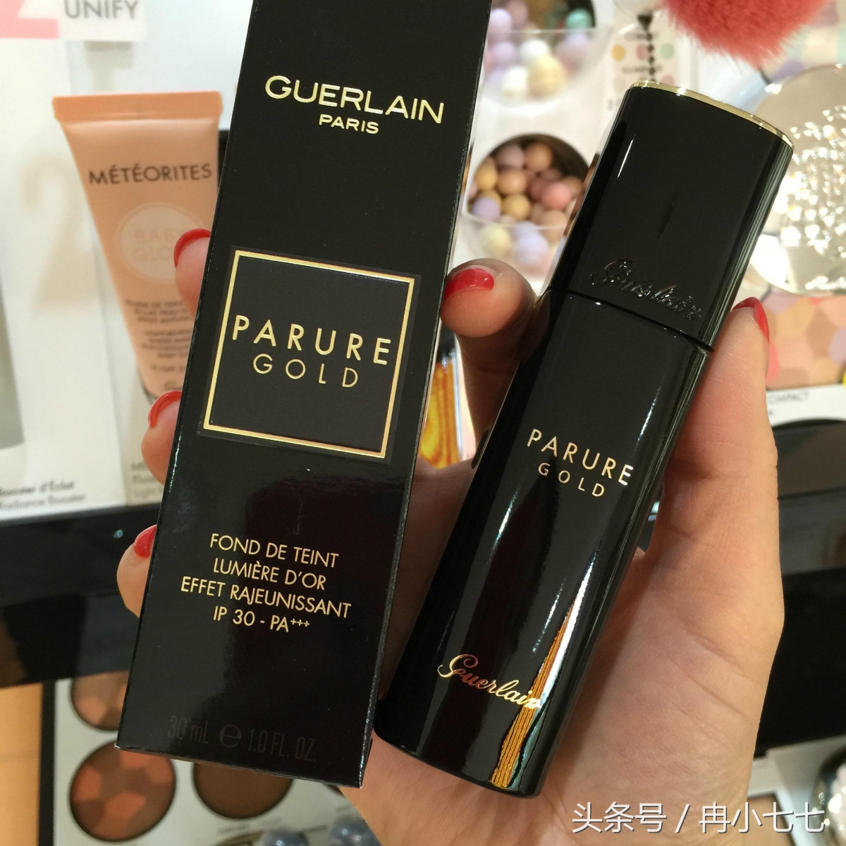 适合冬季混干皮的大牌粉底液,适合夏季混油冬季混干的粉底液