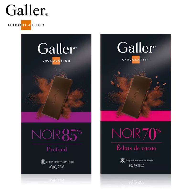 先等下，我吃块巧克力减个肥再跟你们说