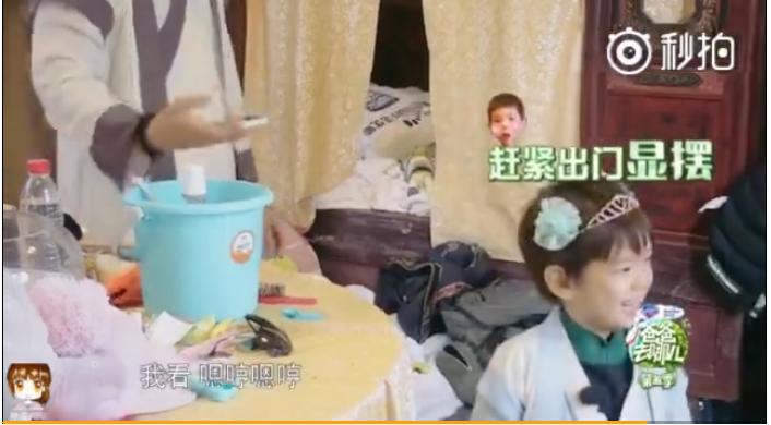 爸爸5嗯哼搞笑片段,爸爸5jasper小泡芙