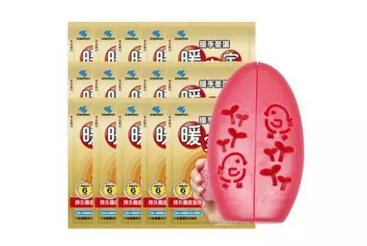 谢谢你们这么温暖,让我差点忘记了找男朋友!