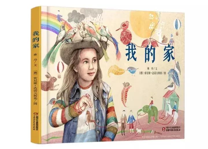 李峥嵘最新视频,李峥嵘声乐