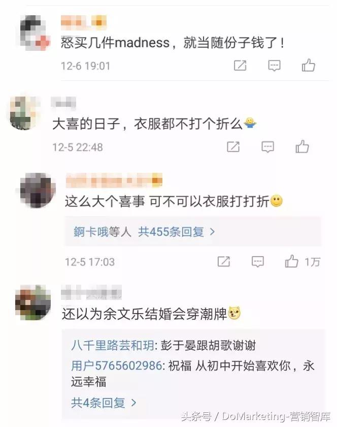 余文乐和陈冠希哪个更潮,潮流教父陈冠希余文乐
