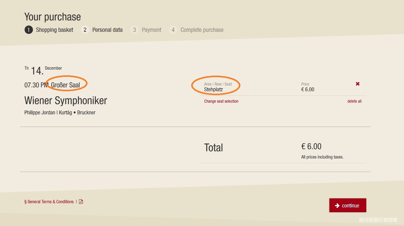 金色大厅维也纳价格,维也纳金色大厅一般多少钱