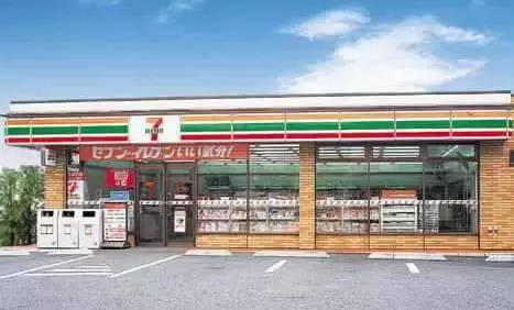 7-11便利店为什么那么贵,7-11便利店到底是哪国的