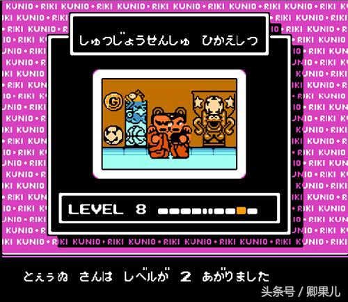 fc游戏赤影x忍龙3,fc游戏排行十大经典游戏