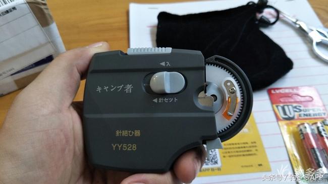 冬钓封竿,冬钓鲫鱼爆护