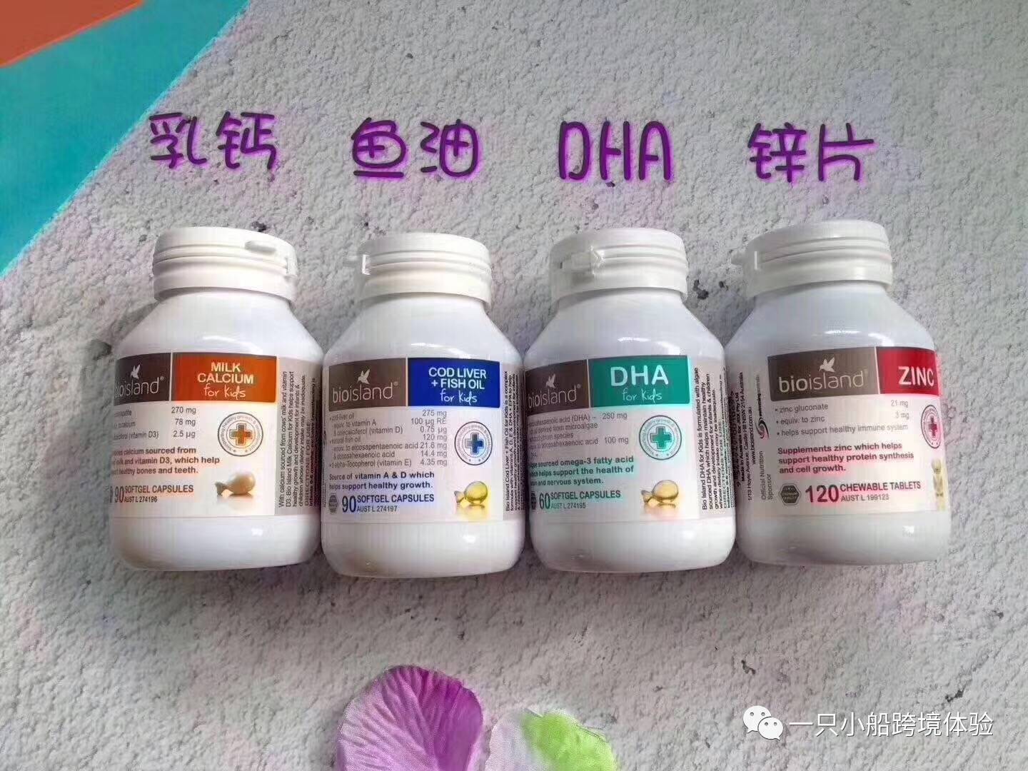澳洲宝宝用品攻略,澳洲值得带的宝宝用品
