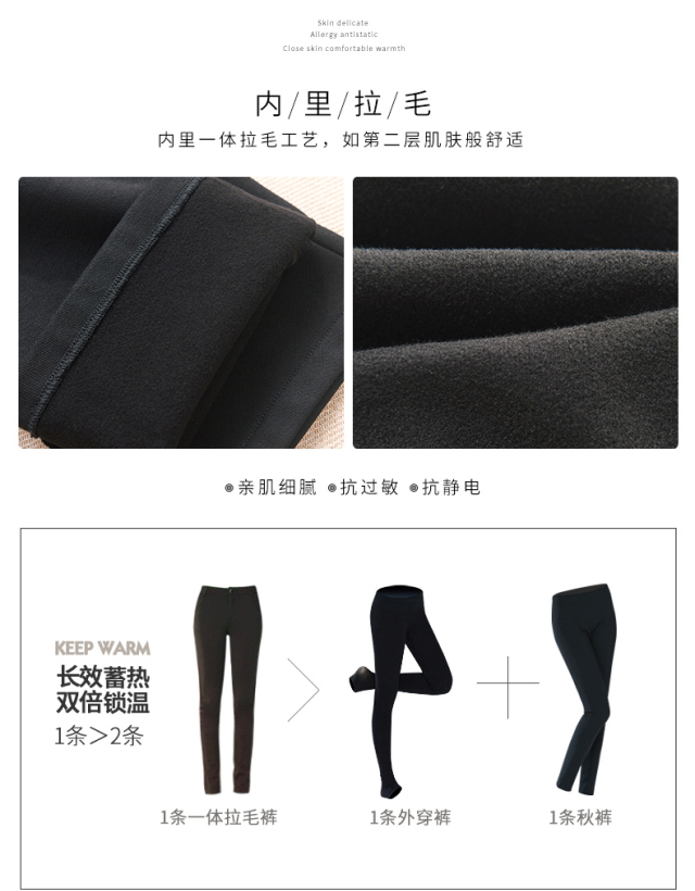 视频不撒谎,5款网红打*裤底**显瘦力大对决!