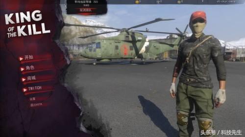 腾讯h1z1生存王者,h1z1腾讯游戏平台出了吗