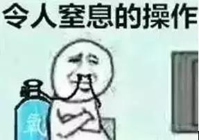 谁管奶茶健康不健康80、90后还记得当年上学时候的那杯奶茶吗?