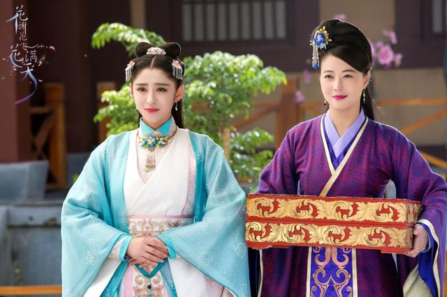 花谢花飞花满天电视剧免费观看,花谢花飞花满天大结局结婚视频