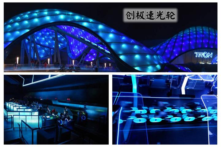 一天玩转香港迪士尼乐园全攻略,迪士尼乐园香港攻略