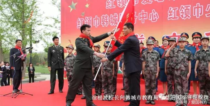 国防教育的重要性1000字论文,浅谈国防教育在校园的重要性