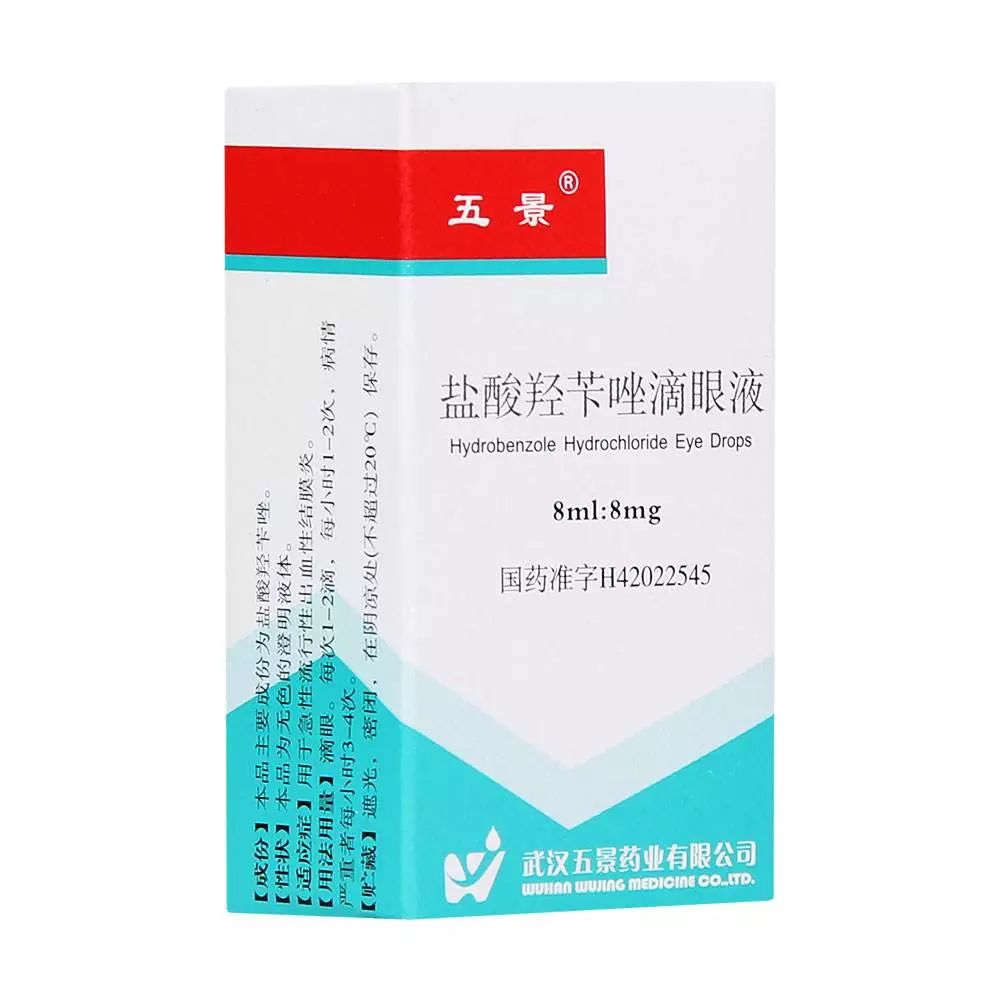 Angelababy没了它怎么哭的出来!