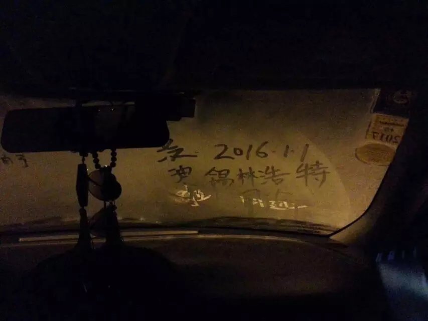 岁月之美在于必然的流逝,岁月极美在于它必然的流逝配音