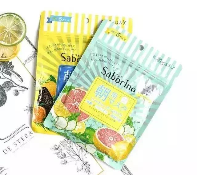 熬夜必备的10种神器,防黑眼圈神器推荐