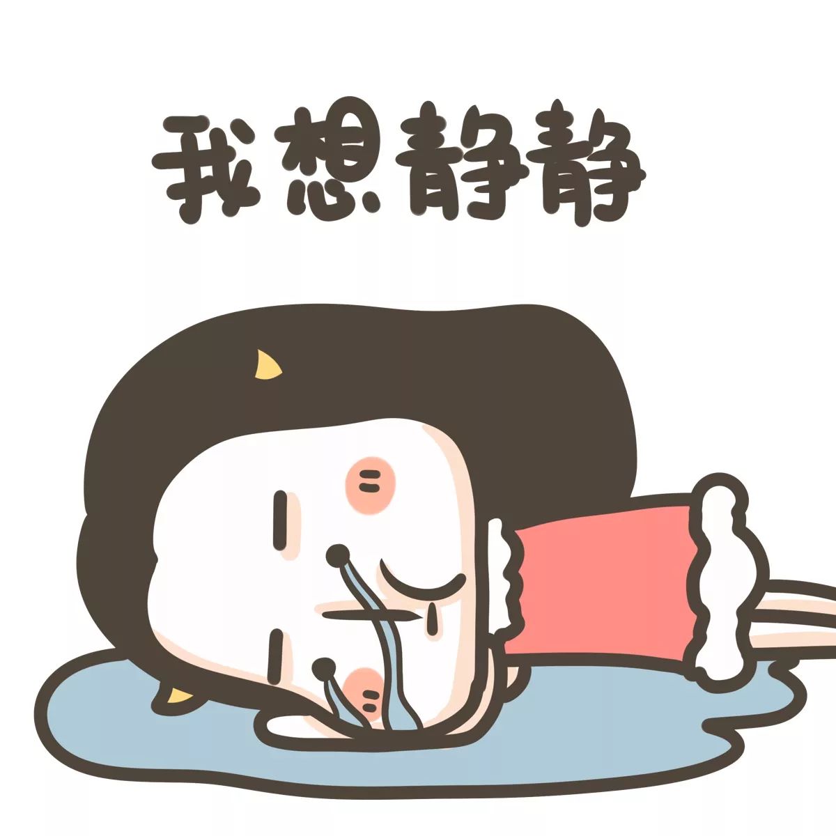 男孩静不下来好吗,老是静不下心的男孩怎么办