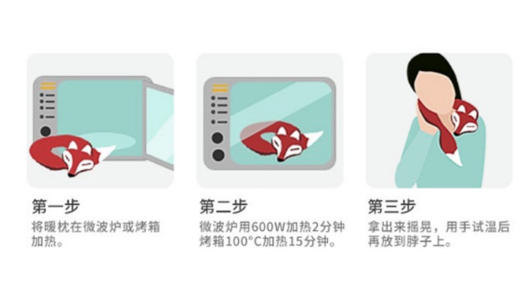 小狐狸u型枕,u型枕小狐狸