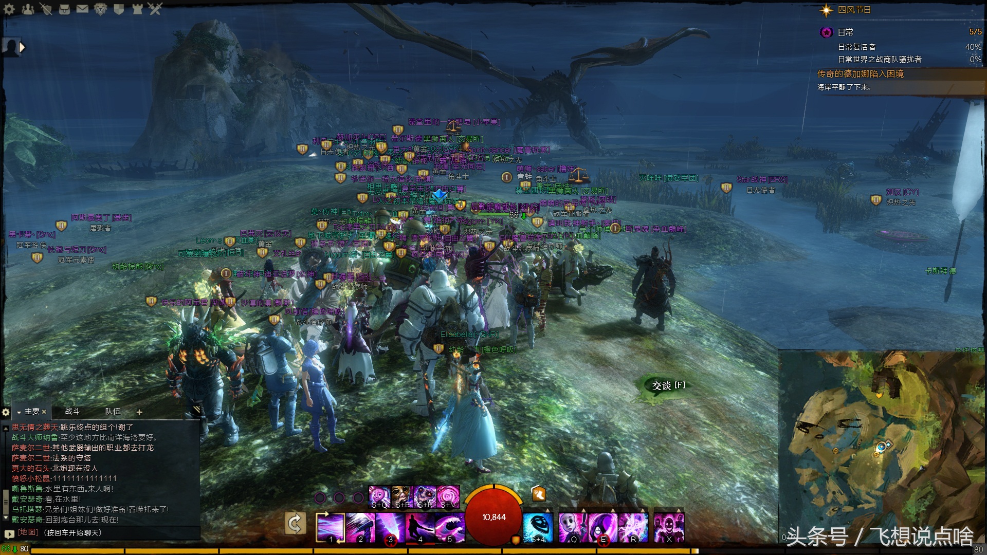 恶俗广告有哪些,恶俗广告被处罚