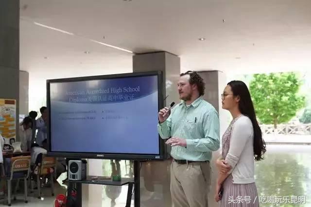 昆十怎么样,昆十中教学质量如何