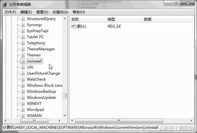 windows注册表教程,windows注册表编辑器的步骤