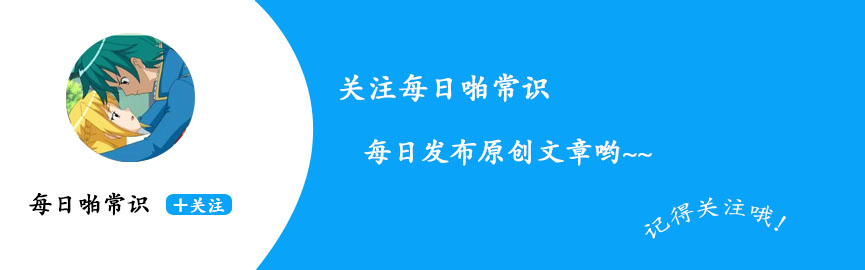 宫颈成熟度3分可以顺产吗,孕37周宫颈成熟度怎么查
