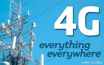 三网通和全网通有什么区别,三网通手机和全网通手机怎样区别