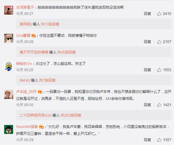 五五开lol十大经典操作,五五开lol精彩集锦