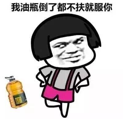 关于大吉大利今晚吃鸡句子,2017吃鸡流行语